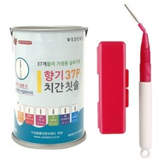 WEDENT 威登 香氛牙間刷 SSS 37入 + 便攜收納盒組合, 0.7mm, 1套