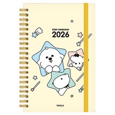 陽地日記 2026 等等麵包啊 日記本, 1個, 象牙白