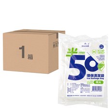 HAO LING 浩羚 環保透明垃圾袋 特大, 1箱