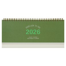 Table talk 2026 桌上型週計畫本, 1個, 橄欖綠