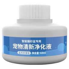 iCat 寵喵樂 貓砂盆淨化液, 1個, 透明色