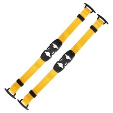 SUMMIT CREATIVE 山木 Tenzing 前扣式揹包帶 2入, 1個, 黃色