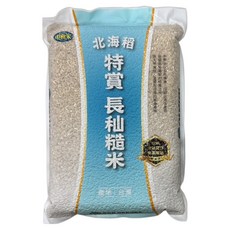 中興米 北海稻長秈糙米, 1個, 2kg