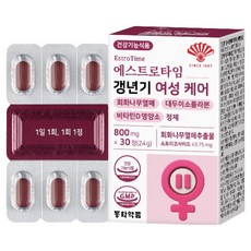 동화약품 에스트로타임 갱년기 여성 케어 회화나무열매 대두이소플라본 비타민D 영양제, 30정, 24g, 1개
