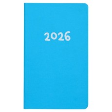 YANGJISA 2026 High Plan 32 輕薄日誌, 1個, 流行藍色