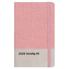 陽地日誌 2026 日誌 40B 日誌, 粉紅色, 1個