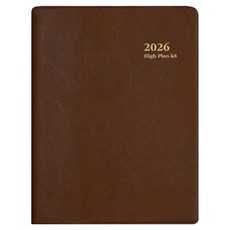 YANGJISA Yangjisasa 2026 High Plan K8日記本, 1個, 棕色