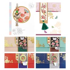 From&To 傳統韓服卡片 2種 + 信封 4種 套組, FT1043-5(卡片), FT1043-6(卡片), FB1016-1(信封), FB1016-2(信封), FB1016-3(信封), FB1016-4(信封), 1套