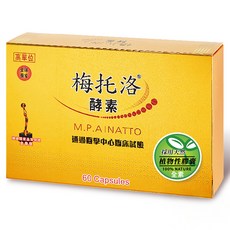 極淨源 M.P.A NATTO 高單位梅托洛酵素膠囊, 60顆, 1盒