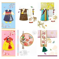 From&To 韓服傳統卡片4種 + 信封2種套組, FT1035-5(卡片), FT1035-6(卡片), FT1043-5(卡片), FT1043-6(卡片), FB214-5(信封), FB214-6(信封), 1套