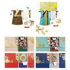 From&To 傳統韓服卡片 2種 + 信封 4種 套組, FT1035-5(卡片), FT1035-6(卡片), FB1016-1(信封), FB1016-2(信封), FB1016-3(信封), FB1016-4(信封), 1套