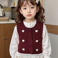 Arbe Love More 針織背心