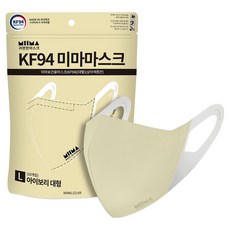 미마 보건용 마스크 대형 KF94, 10개입, 1개, 아이보리