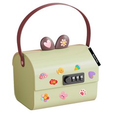 Market Plan 兔子密碼存錢筒收納盒, 綠色