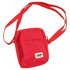 Kidvely 迷你斜揹包