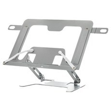 MUAN 可伸降支撐桌面閱讀書架/看書架/平板架, 銀色