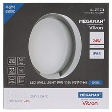 MEGAMAN Vitson 吸頂壁掛兩用 防水室內外圓形壁燈 24w, 1個, 白光 白色