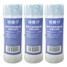 iCat 寵喵樂 貓砂盆垃圾袋 15個裝, 透明色, 3套