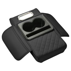 MUAN 多功能水杯架車用紙巾盒 汽車扶手箱夾縫收納袋 車載扶手箱增高墊 皮革面紙盒, 1個, 黑色