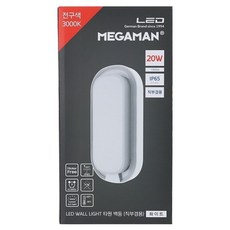 MEGAMAN Vitson 直付兩用 防水 橢圓壁燈 20w, 1個, 燈泡色 白色