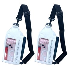 SHIELD PLUS 大容量 Nouveau 高級腰包斜背防水袋, 2個, 白色