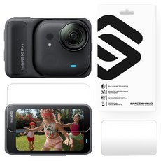 스페이스쉴드 인스타360 GO Ultra 호환 아머 플렉스 액션팟 후면 스크린 액정 보호 9H 강화유리필름 2p 세트, 1세트