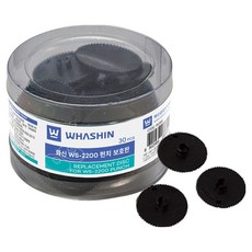 화신 펀치 보호판 WS-2200, 30개