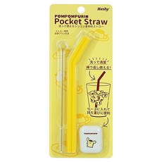 Hashy 環保可捲摺矽膠吸管 附攜帶盒 + 清潔刷 布丁狗, 1套, 2個裝