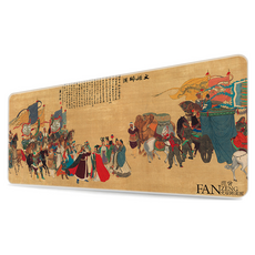 Daon 時尚簡潔長桌墊 300 x 800 x 4 mm, TYPE 14, 1個