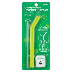 Hashy 環保可捲摺矽膠吸管 附攜帶盒 + 清潔刷 大眼蛙, 1套, 2個裝