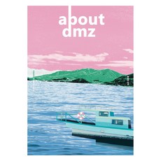 어바웃디엠지: 플로팅강화, 올어바웃