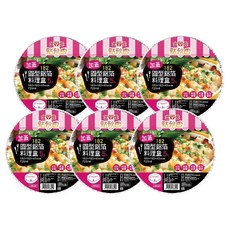 點秋香 加蓋圓型鋁箔料理盒 A8520-182, 6套, 5個裝