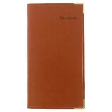 陽地社日誌 2026 Bon Ton 48 日誌, 1個, 棕褐色