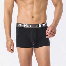 HENIS TOP UP 一柱擎天槍彈分離四角褲 52035