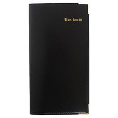 양지다이어리 2026 본톤48 다이어리, 블랙, 1개