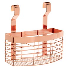 Premier 3格掛式餐具收納架, 1個, 玫瑰金