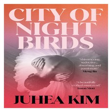 City of Night Birds, Oneworld