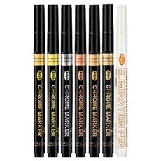 시나아트 리퀴드 크롬마카 하이그로스 메탈 골드 실버 세트 0.7mm, 1세트, 7색