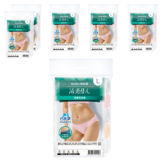 BeiBis 蓓比適 清秀佳人 低腰三角內褲/已洗淨女性免洗內褲 5件組 6套, 白色 + 粉色