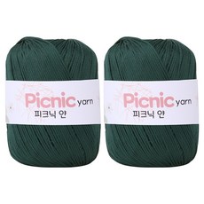 mamaknit Picnic Yarn 編織線, 2個, 31 深卡其色