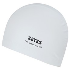 zetessport Flex Shield Joy 聚氨酯塗層泳帽, 1個, 白色