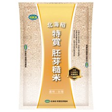 中興米 北海稻特賞二等胚芽糙米, 1個, 2kg