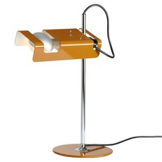 오루체 스파이더 테이블 램프, MustardYellow