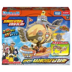 ACADEMY HOBBY MODEL KITS 寶可夢變身Brave Danchaohu機器人玩具 S23066, 1個, 混合顏色