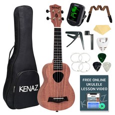 케나즈 입문용 우쿨렐레 KU17S M, 소프라노, 1개