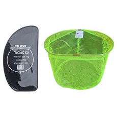 Handol 2 前方直式撈網框, 單一顏色