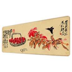 Daon 時尚簡潔長桌墊 300 x 800 x 4 mm, TYPE 28, 1個