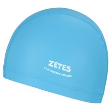 zetessport Flex Shield Joy 聚氨酯塗層泳帽, 1個, 天藍色