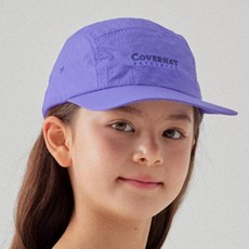 COVERNAT KIDS 兒童正品標誌化纖露營帽