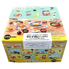 Re-MeNT 今日的日式早點 一中盒, 1個, 多色